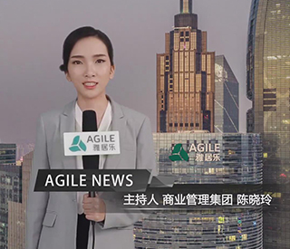 6月下东升国际新闻