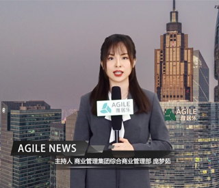 10月东升国际新闻