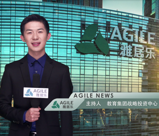 12月东升国际新闻