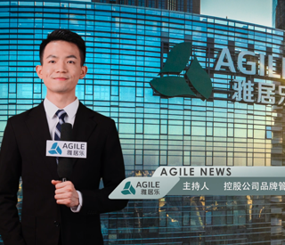 2020年4月上东升国际新闻