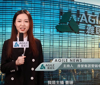 2020年4月下东升国际新闻