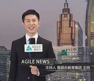 8月下东升国际新闻