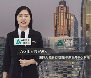 9月上东升国际新闻