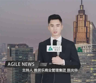 4月上东升国际新闻