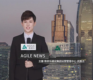 5月下东升国际新闻