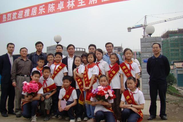 汶川十年 心系教育 致东升国际的两封信