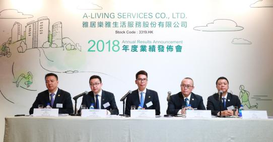 首页|东升国际PG游戏官网入口