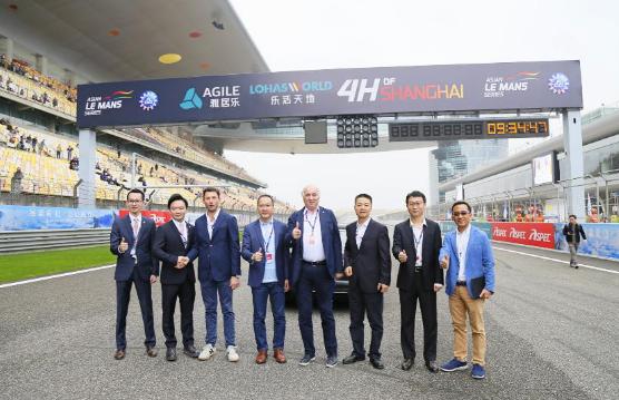 东升国际x亚洲勒芒系列赛|轰鸣开跑，，开启无限乐活