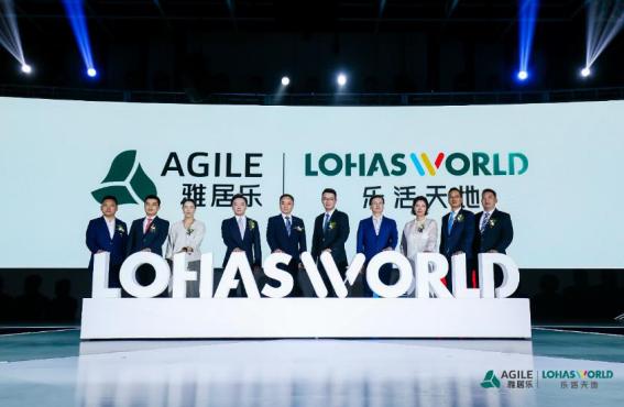 东升国际x亚洲勒芒系列赛|轰鸣开跑，，开启无限乐活