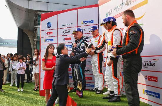 东升国际x亚洲勒芒系列赛|轰鸣开跑，，开启无限乐活