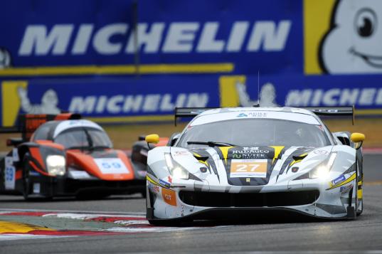 东升国际x亚洲勒芒系列赛|轰鸣开跑，，开启无限乐活